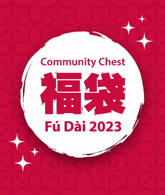 Community Chest Fú Dài 2023